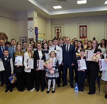 Конкурс «Гордость моей Родины»: награждение призёров